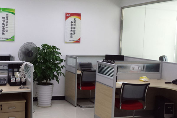 濟南辦公家具