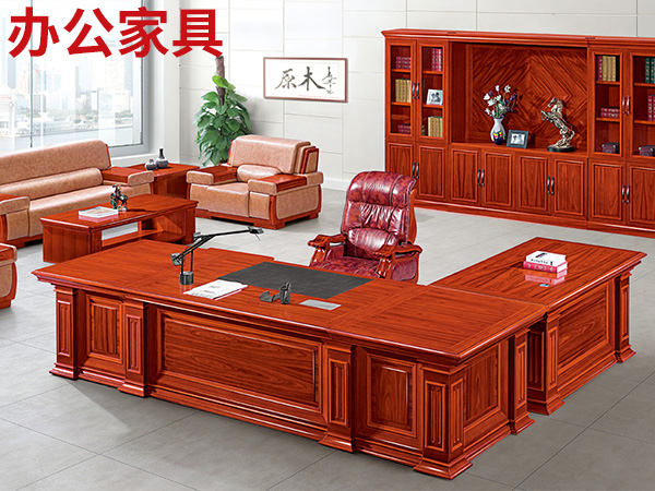 山東辦公家具廠家