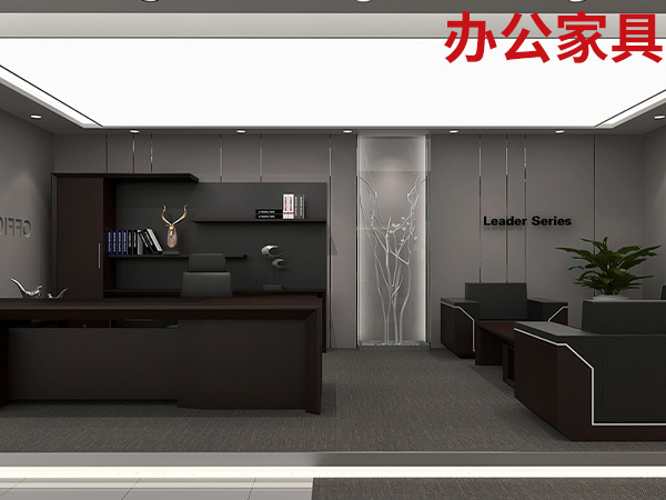 辦公家具50